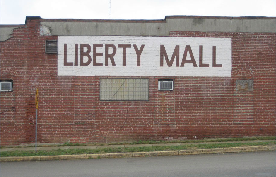 Liberty Mall